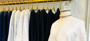 Clothing (Old)