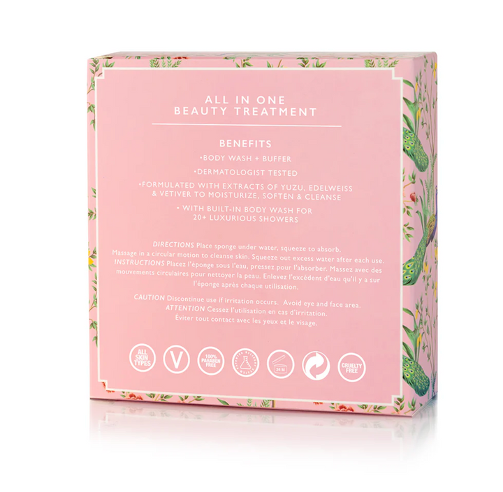 BODY BUFFER APPLE BLOSSOM