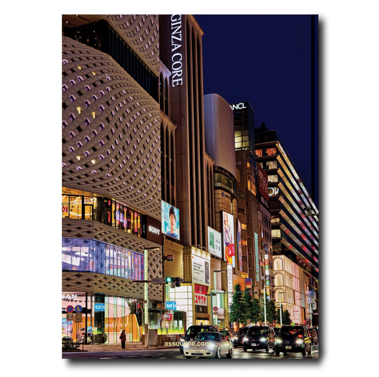 BOOK "TOKYO CHIC"