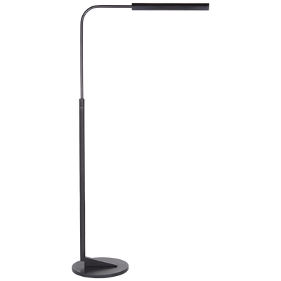 FLOOR LAMP ADJUSTABLE (Available in 2 Finishes)