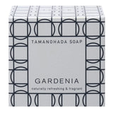 SOAP TAMANOHADA