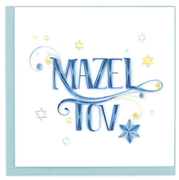 GREETING CARD "MAZEL TOV CELEBRATION" #51215
