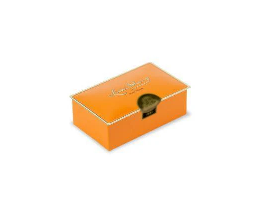 LOUIS SHERRY CHOCOLATE 2PC TANGERINE