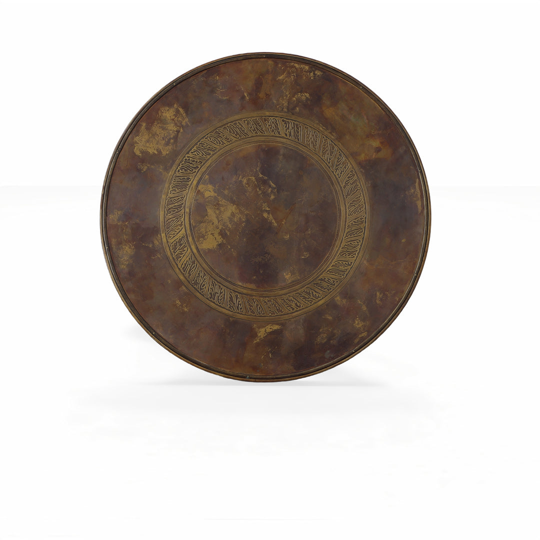 FAUX HORN EBONY CHAIRSIDE TABLE #6259