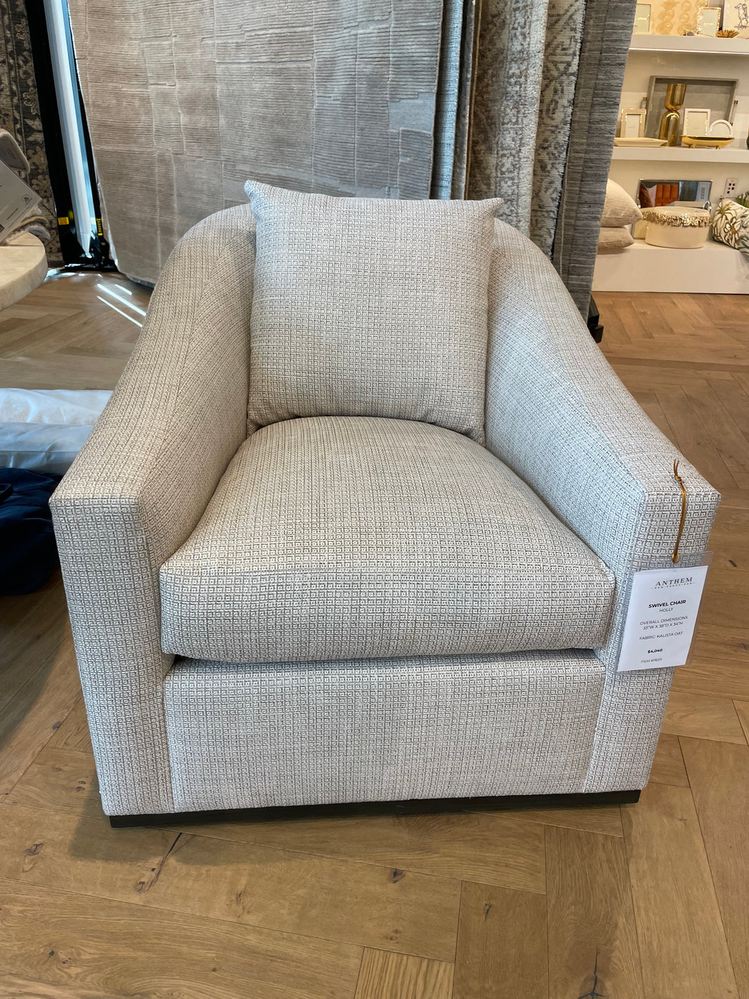 CHAIR HOLLY SWIVEL IN KALLISTA OAT #76311