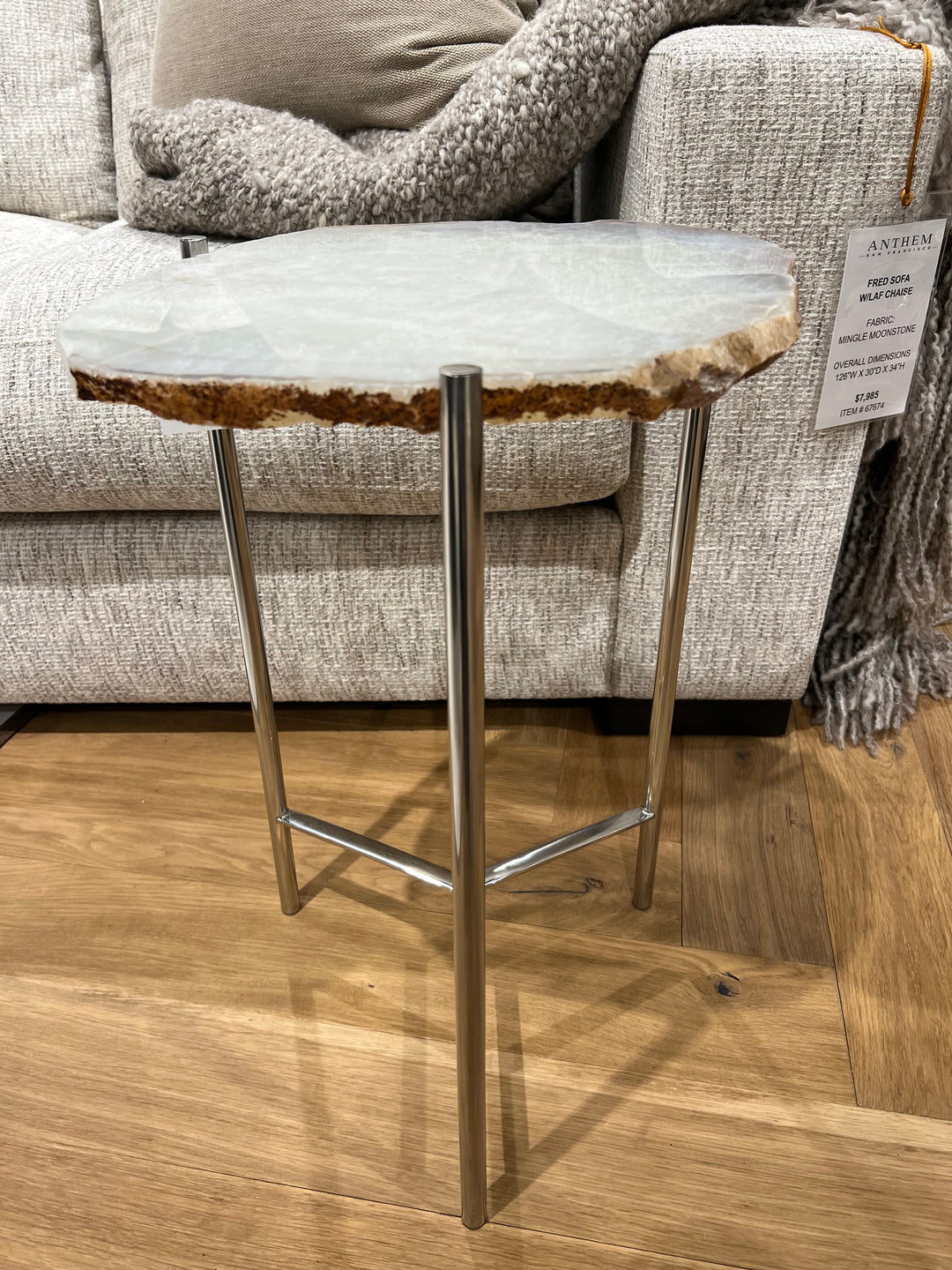 ACCENT TABLE AGATE #65489