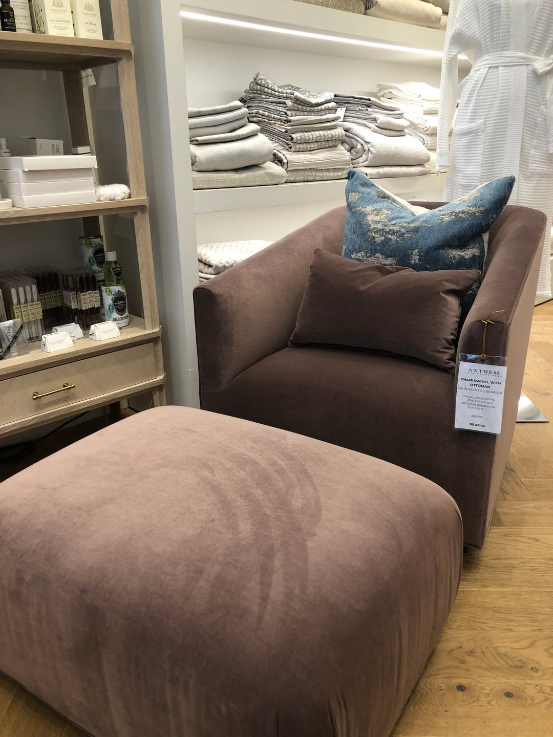 CHAIR SWIVEL & OTTOMAN SIA IN YACHT CLUB RAISIN #69129