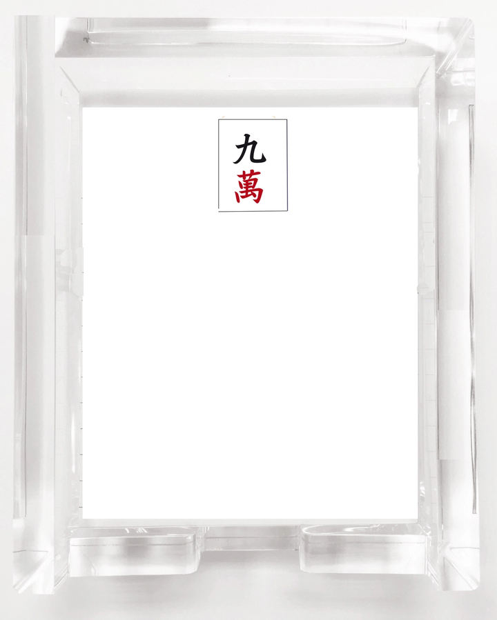NOTEPAD MAHJONG WITH TRAY