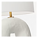 TABLE LAMP MATTE WHITE CERAMIC SMALL